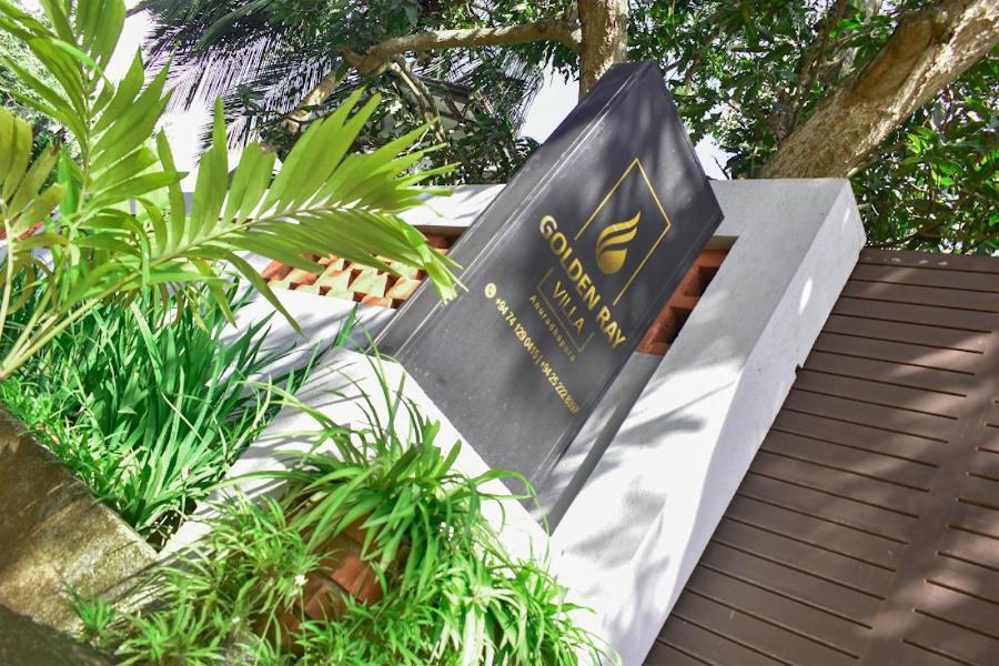 Golden Ray Villa Anuradhapura Buitenkant foto